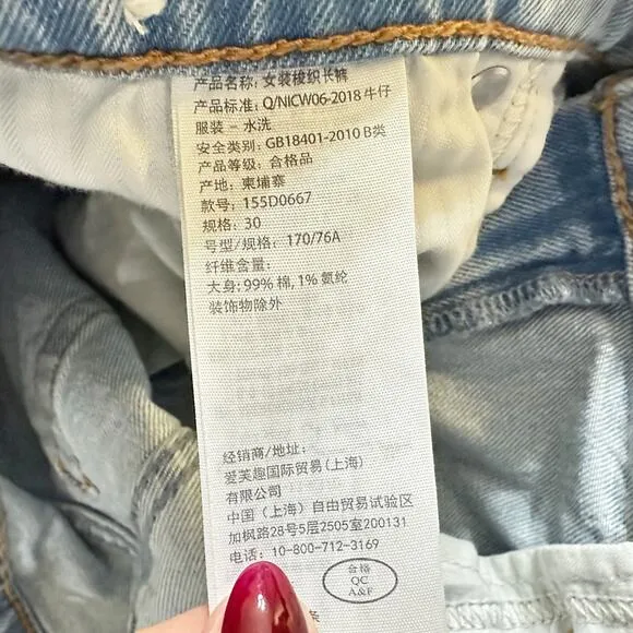 Abercrombie &amp; Fitch High Rise Mom Jean Light Blue Wash Women 30/10