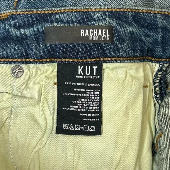 NWT - KUT From The Kloth, Rachael Ripped Raw Hem Mom Jean, 2