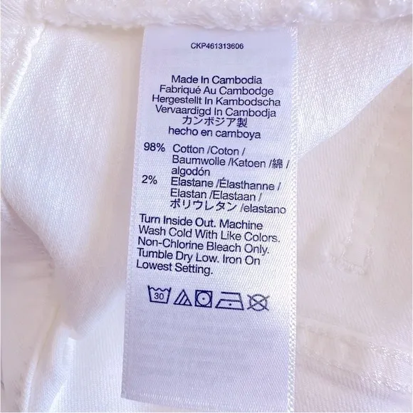 NWT Madewell The Perfect Vintage Jean White Size 32
