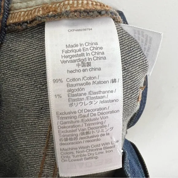 NWT MADEWELL- The Petite Perfect Vintage Jean in Haight Wash Denim