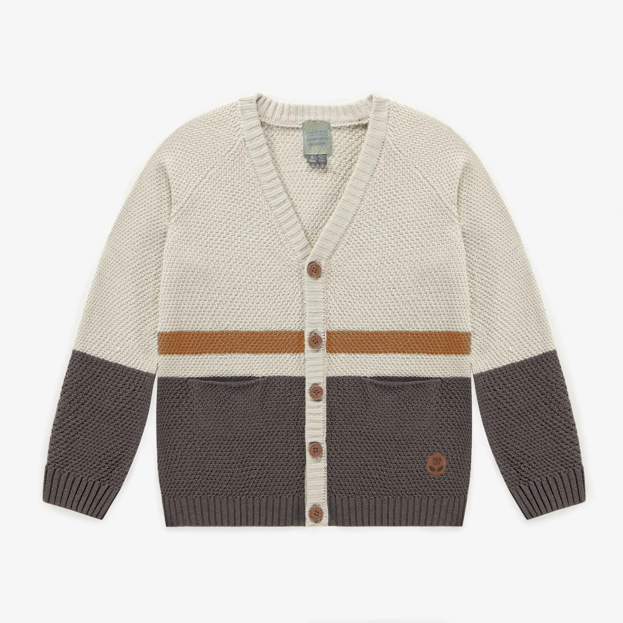 Veste de maille crème avec lignes brunes, enfant || Cream vest with brown stripes, child