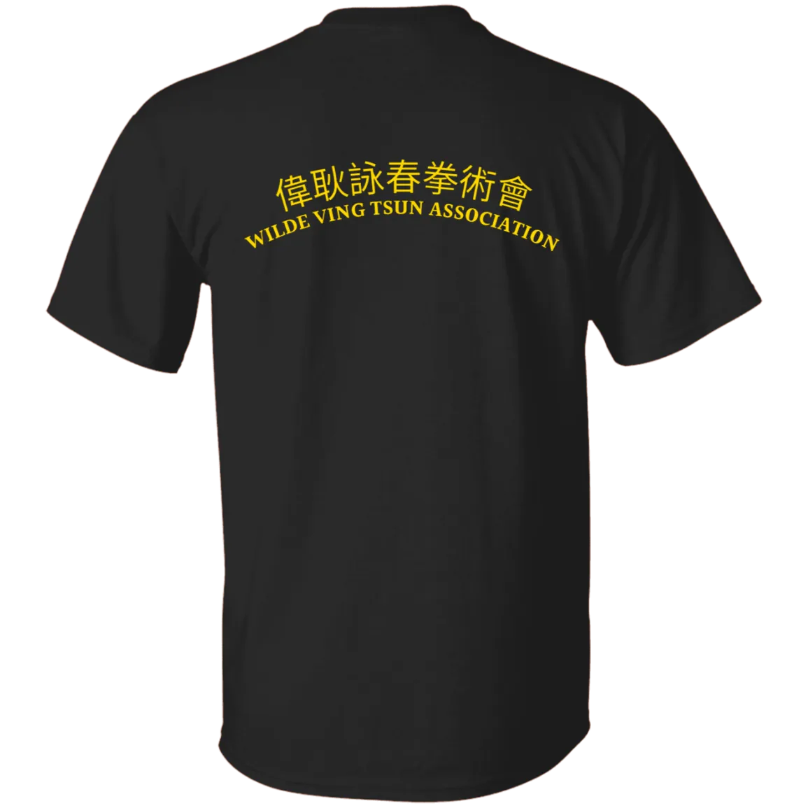Wilde Ving Tsun Instructor T-Shirt