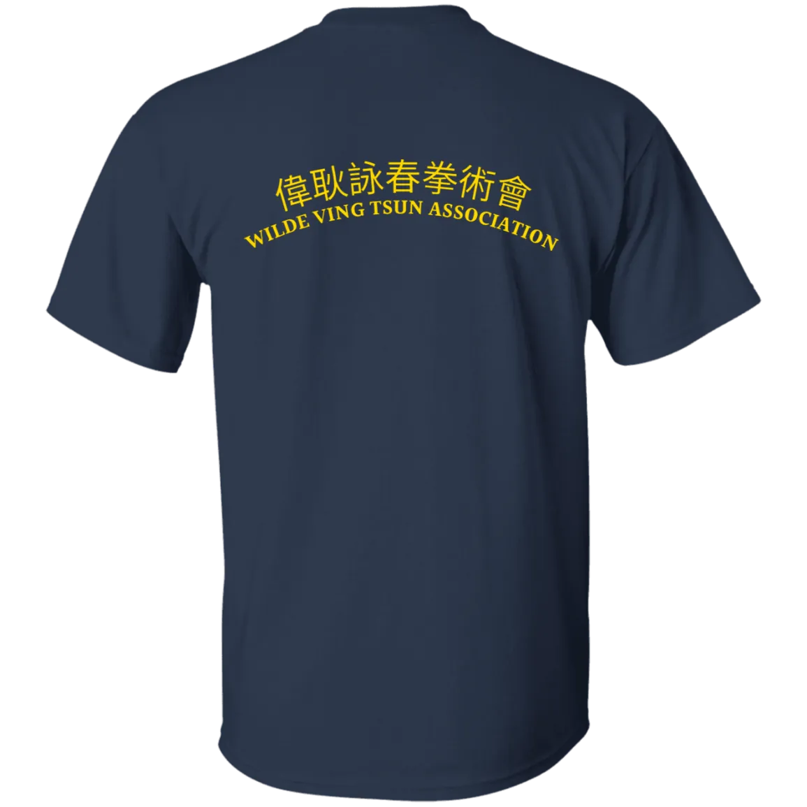 Wilde Ving Tsun Instructor T-Shirt